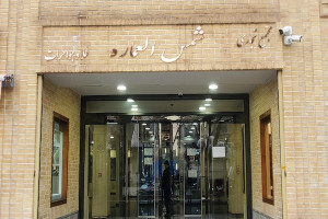 فروشگاه زیوتو بازار تهران