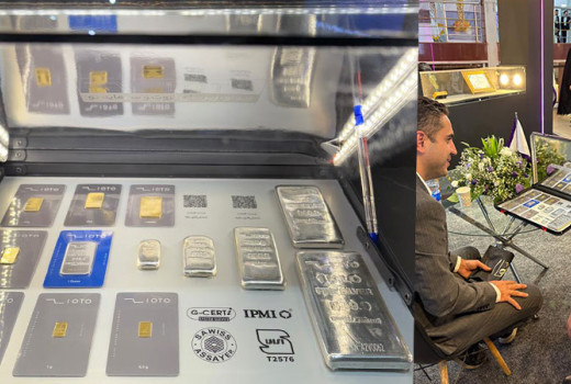 حضور زیوتو در نمایشگاه طلا و جواهر ارومیه