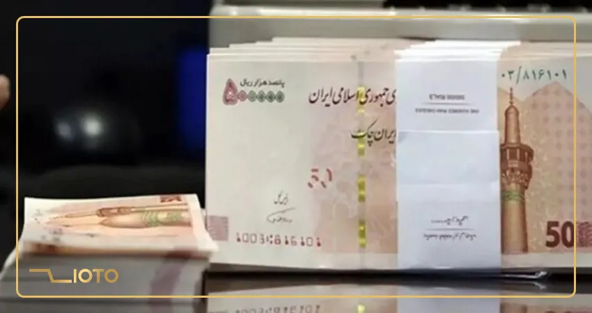 وام بدون ضامن