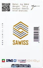 ساچمه نقره 100 گرم عیار 999.9 زیوتو (نصویر پشت بسته بندی)