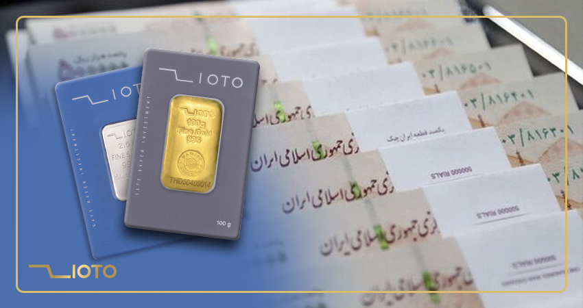 بازخرید محصولات زیوتو
