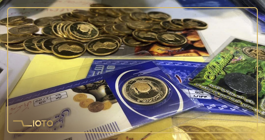 قیمت سکه گرمی