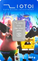 شمش نقره زیوتو ۲/۵ گرمی عیار ۹۹۹.۹ پسرانه مدل SpongeBob